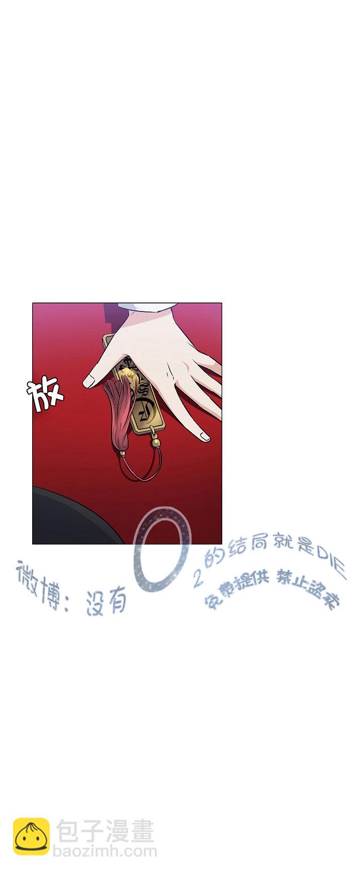 1话1