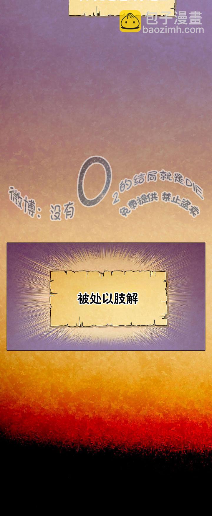 1话15