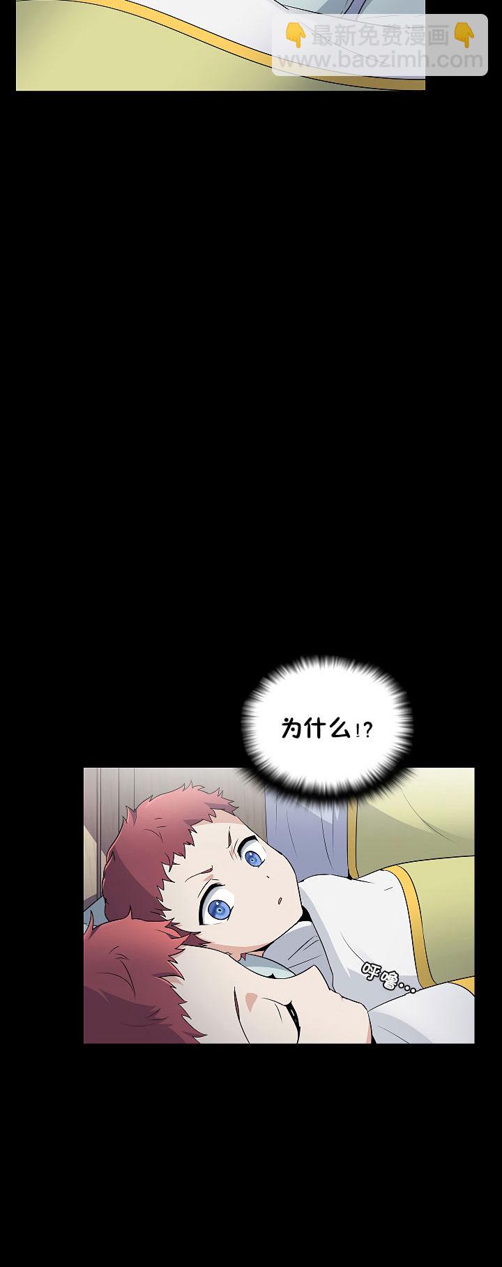 1话17