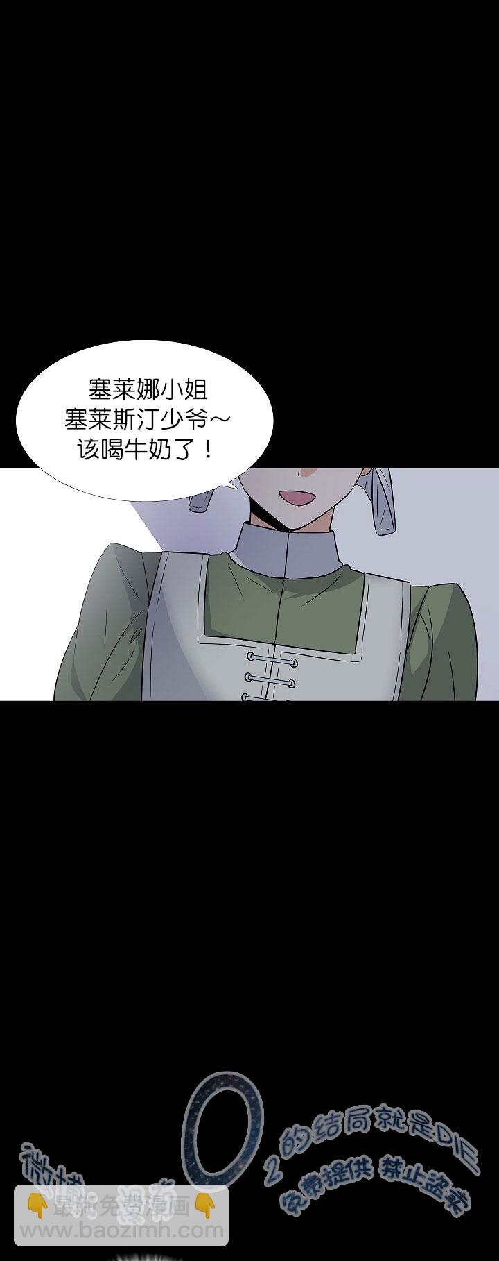 1话18