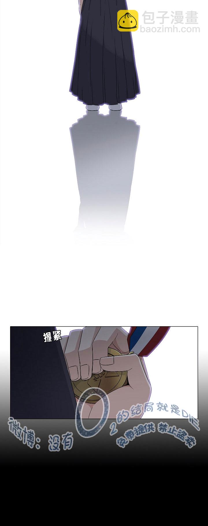 1话29