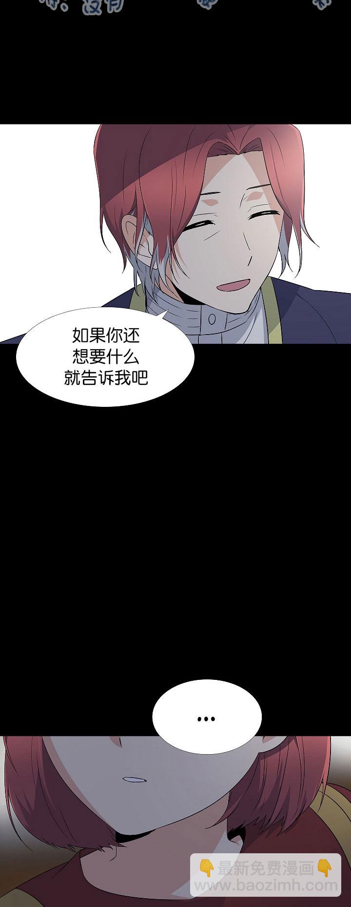 1话32