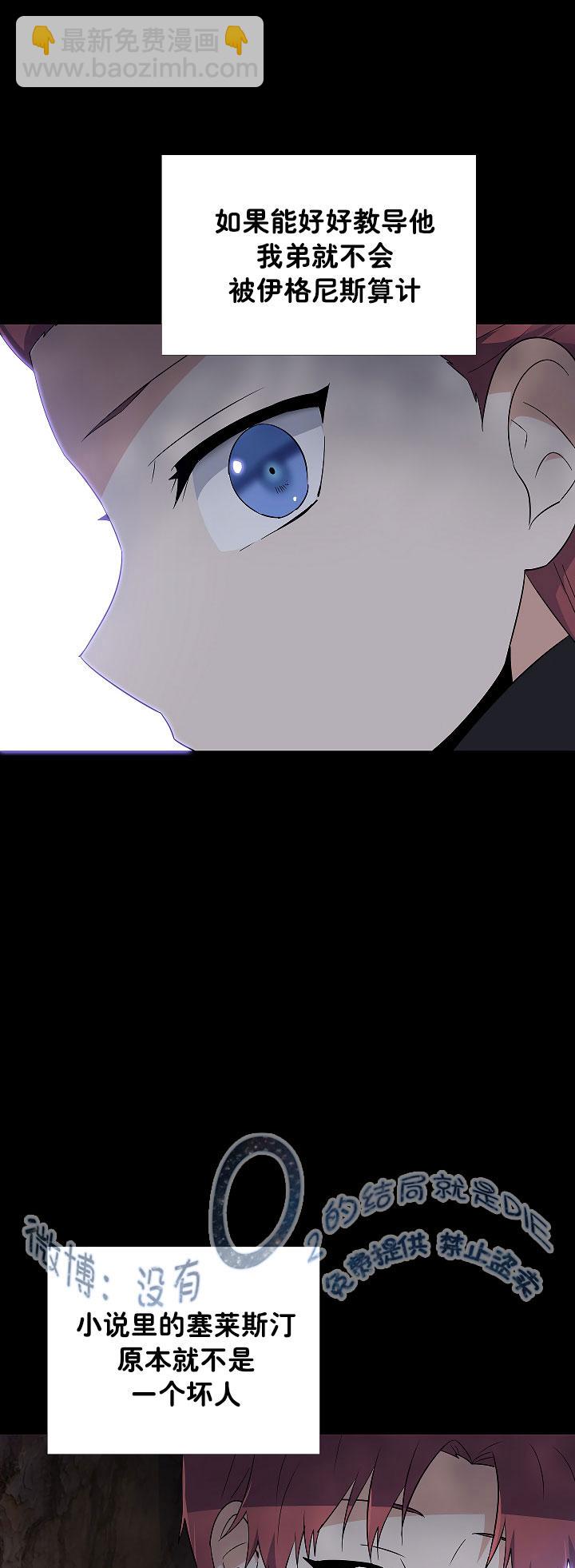 1话46