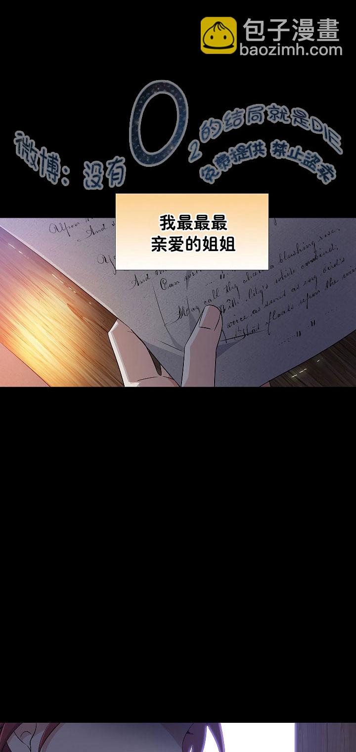 1话54