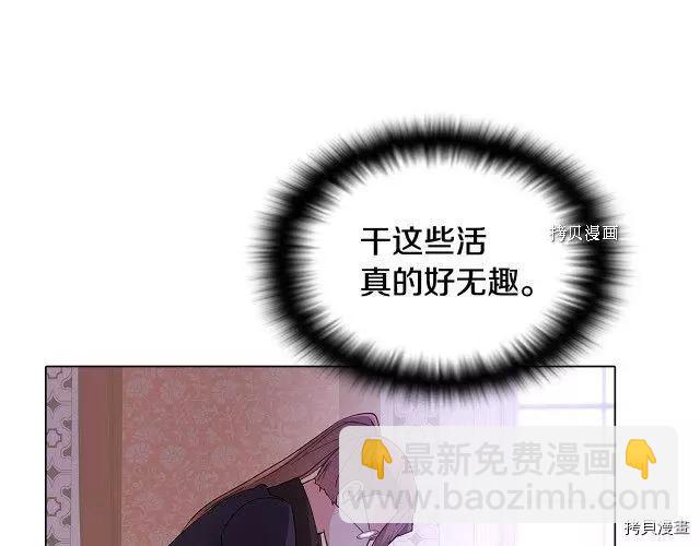 第60话11
