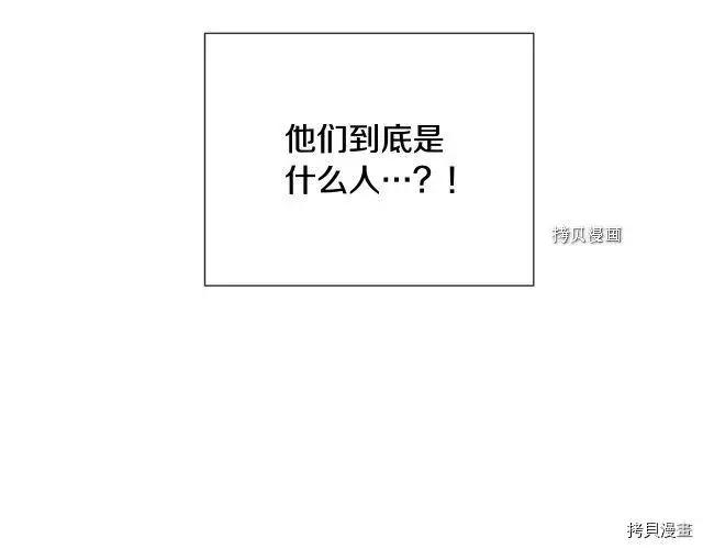 第60话132