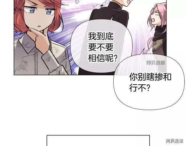 第60话135