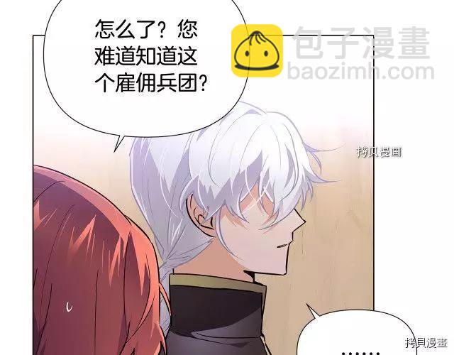 第60话175