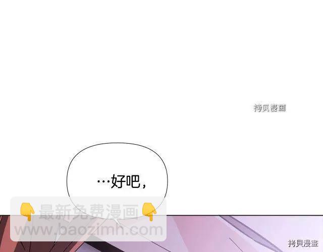 第60话190