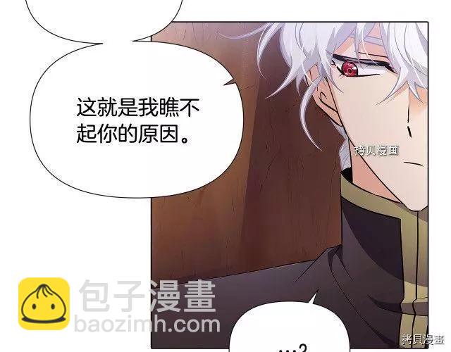 第60话200