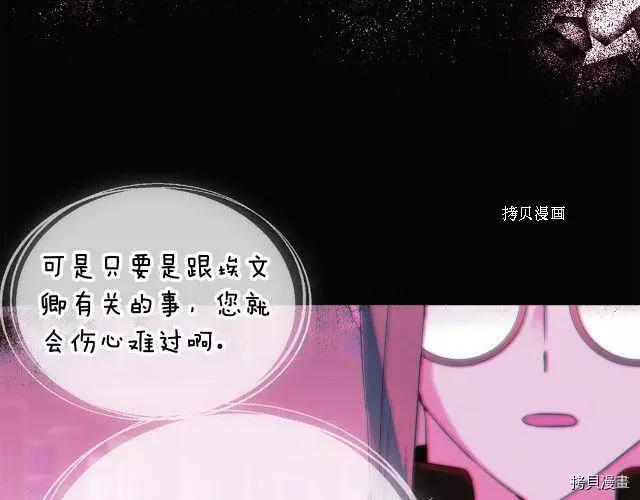 第61话101