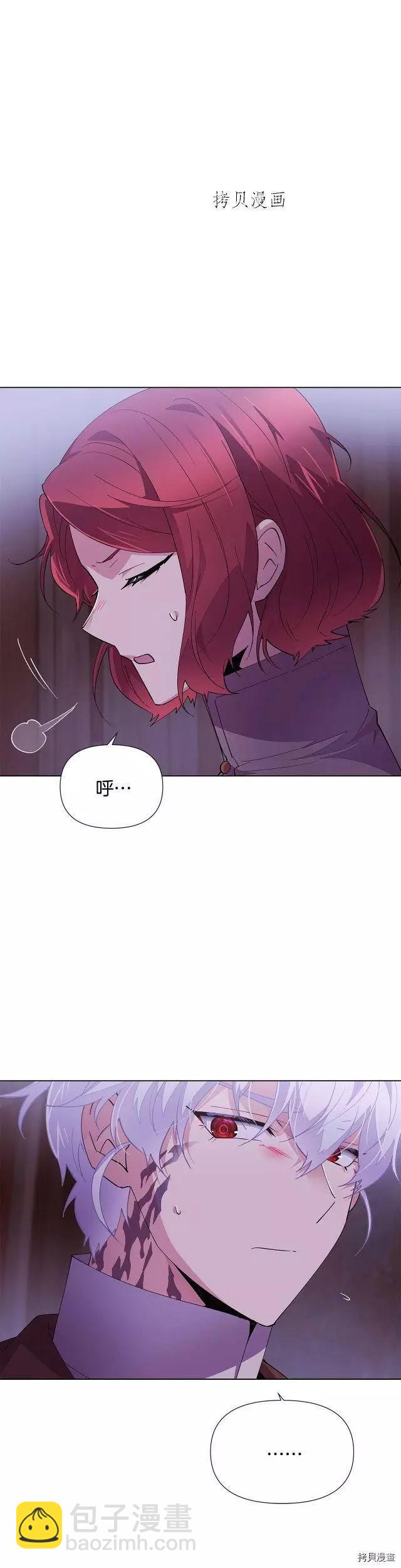 第83话30