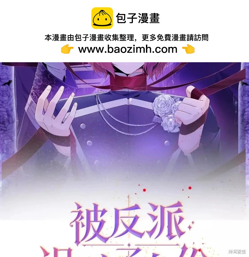 第95话1