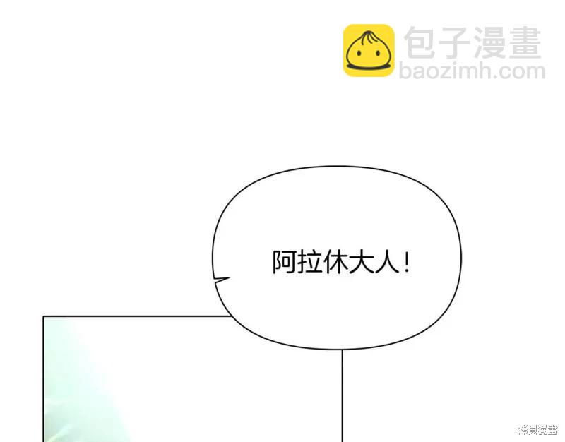 第95话10