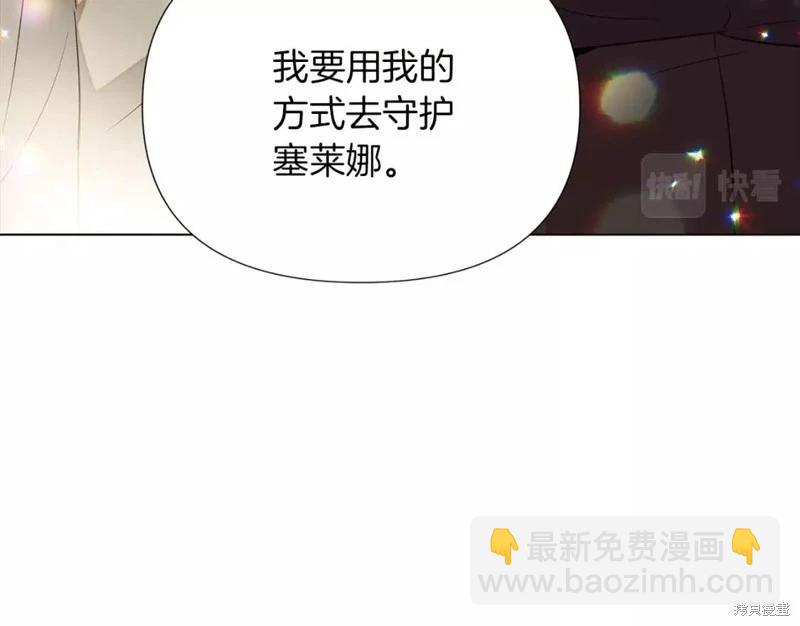 第95话100