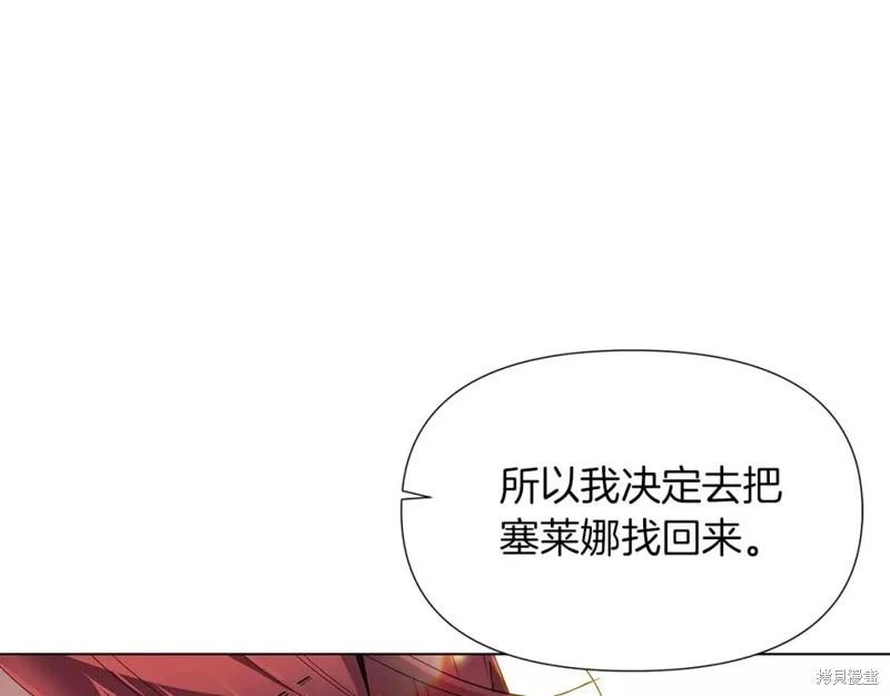 第95话101