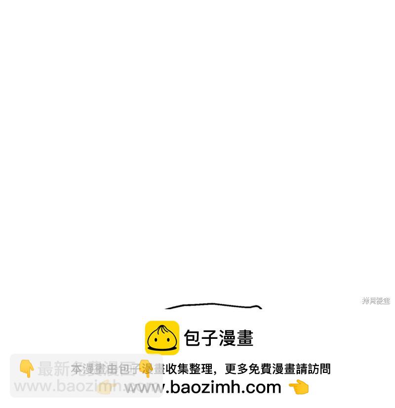 第95话103