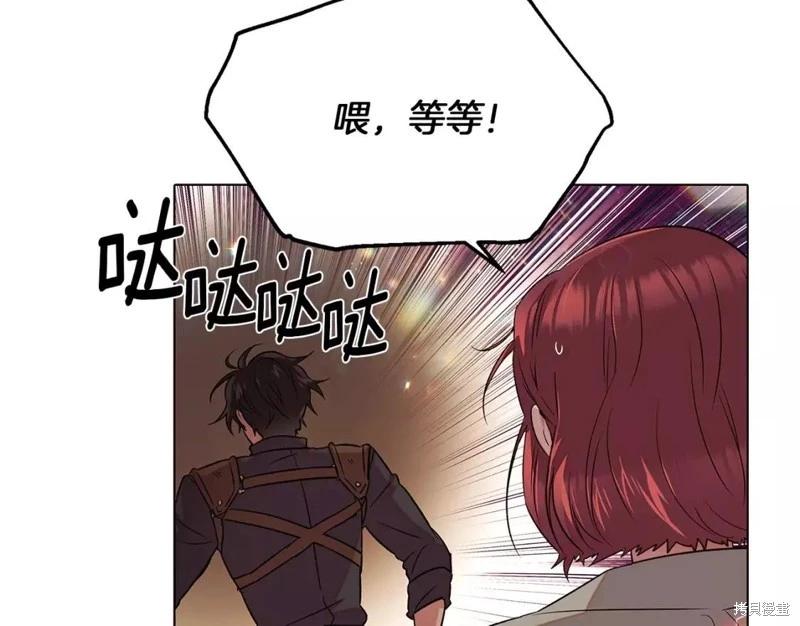 第95话108