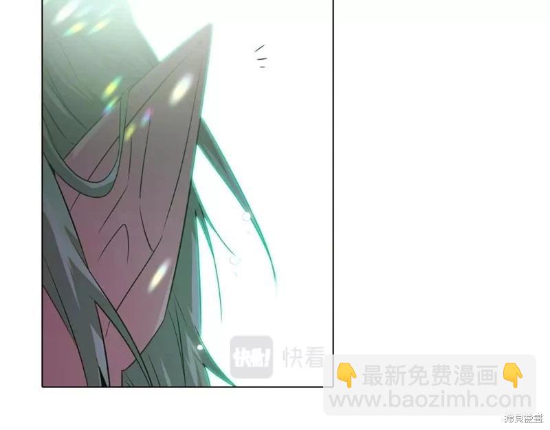 第95话11