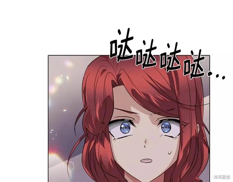第95话110