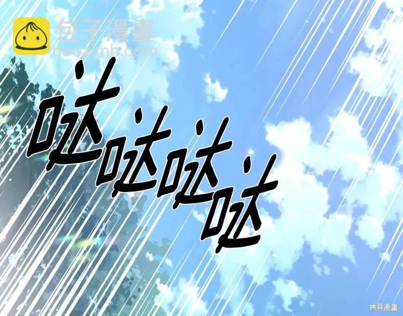 第95话113