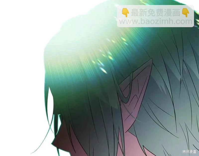 第95话13
