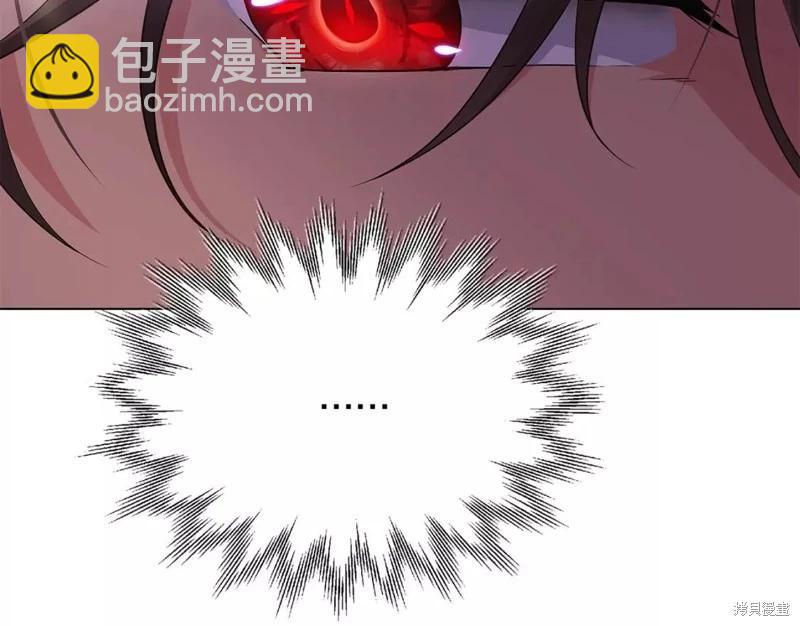 第95话137