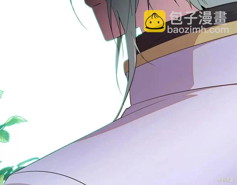 第95话14