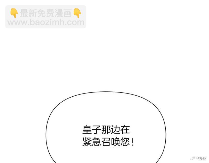 第95话16