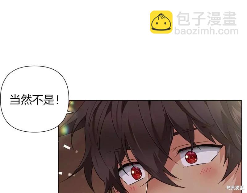 第95话21