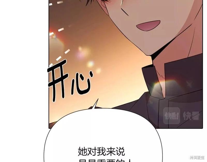 第95话22