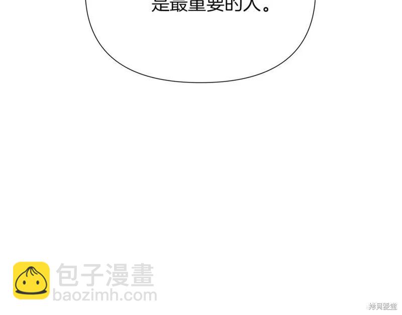 第95话23