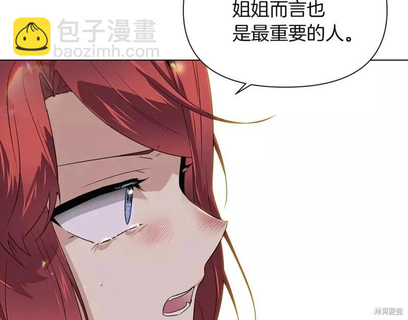 第95话35