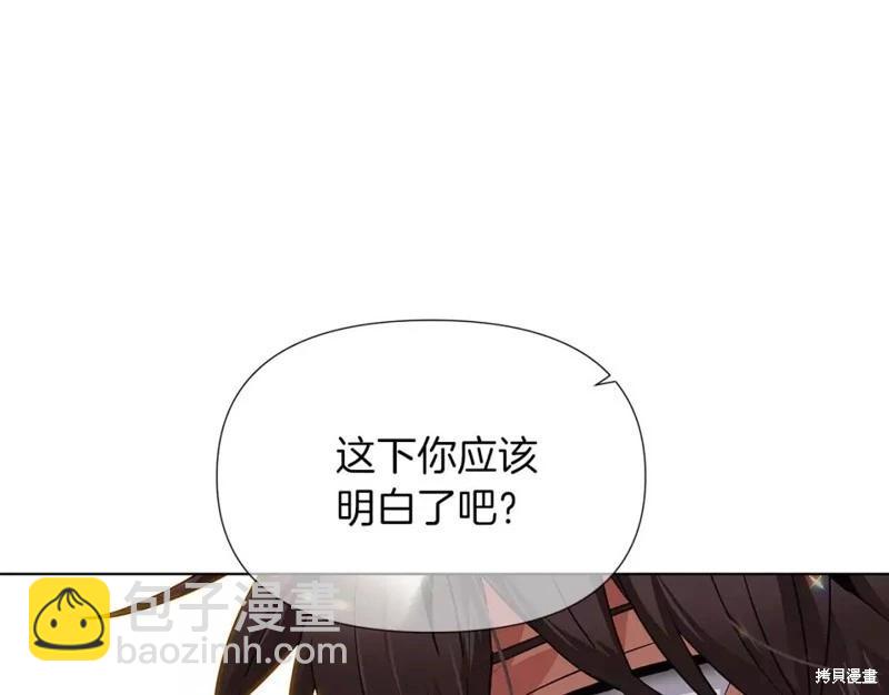 第95话38