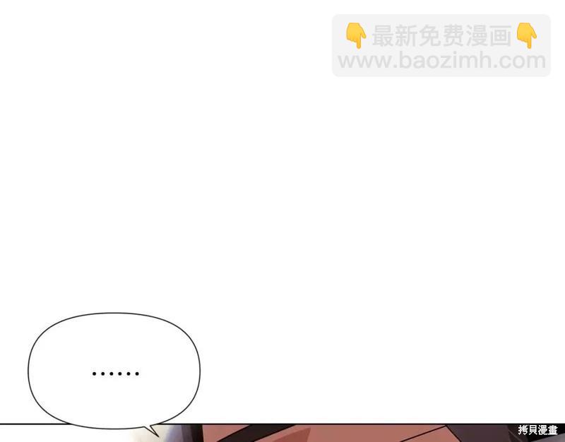 第95话41
