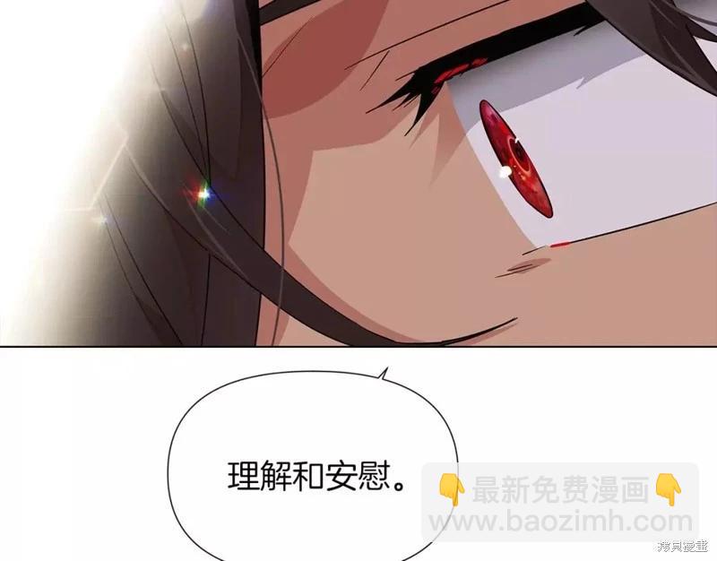 第95话42