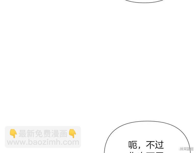 第95话60