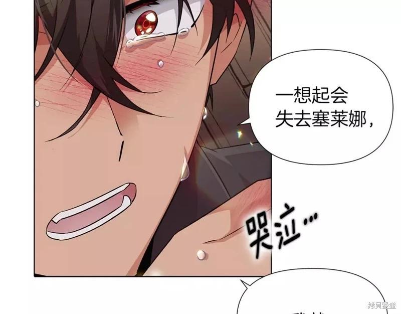 第95话64