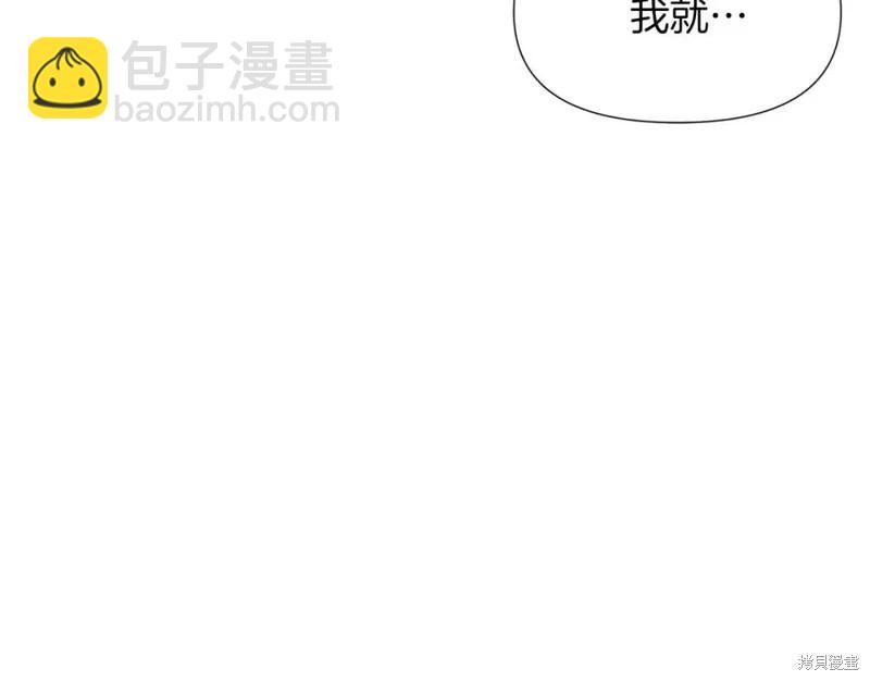 第95话65