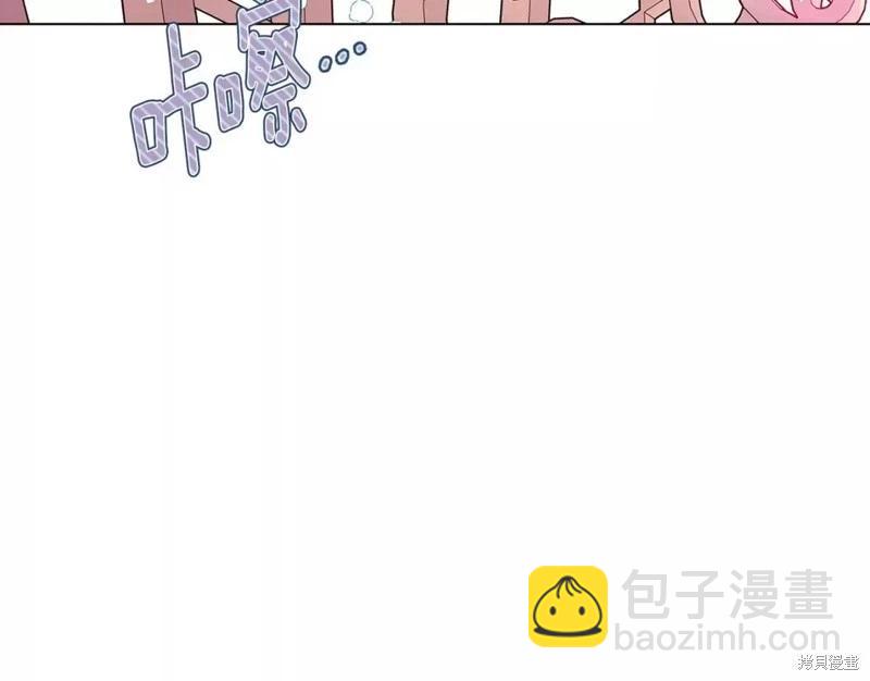 第95话7