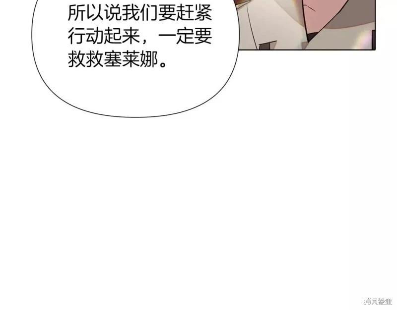 第95话70
