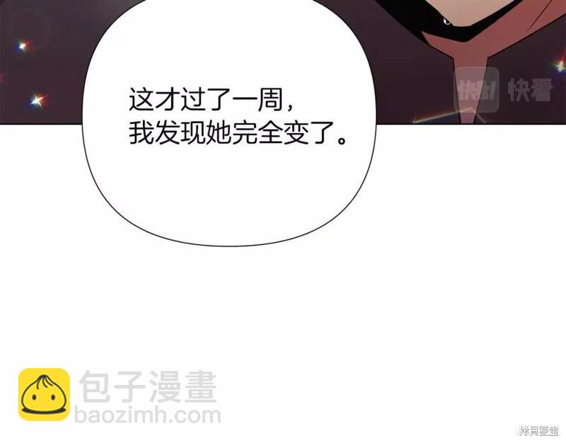 第95话79