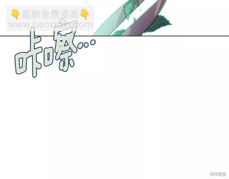 第95话9