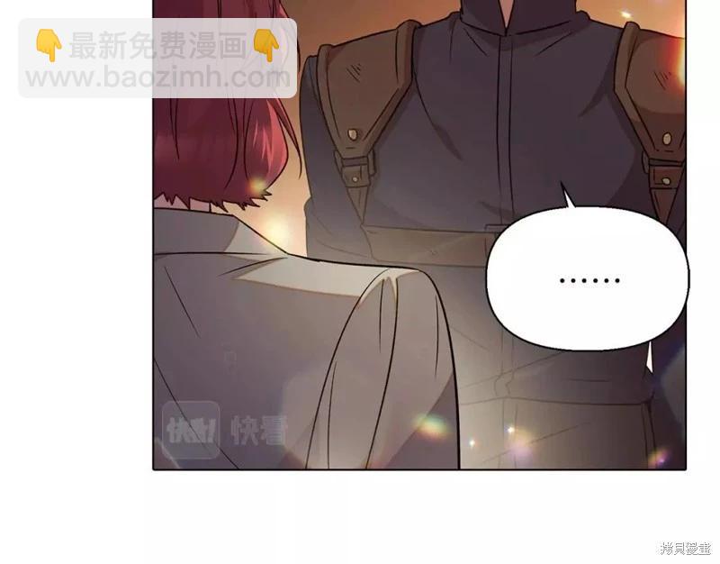 第95话90