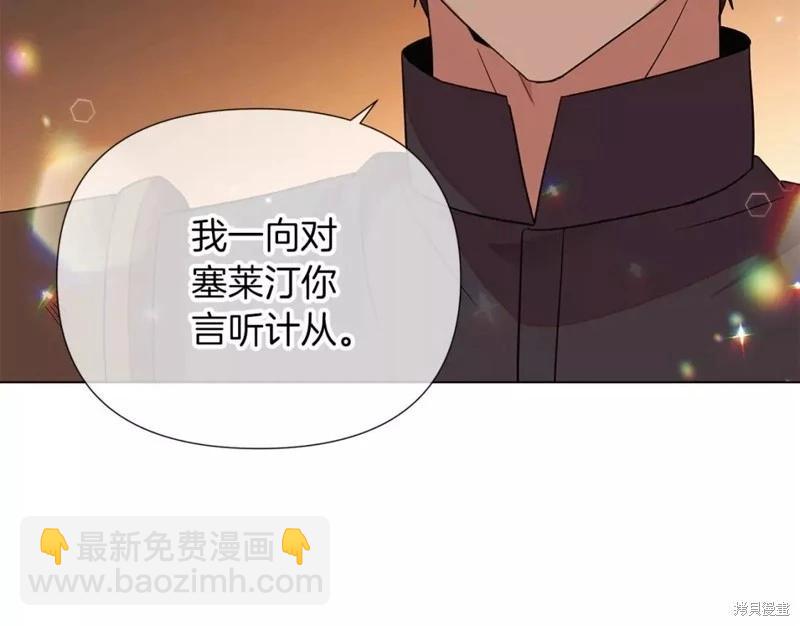 第95话92