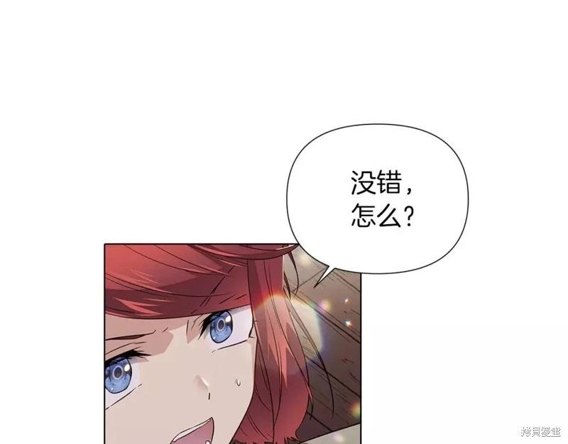 第95话93