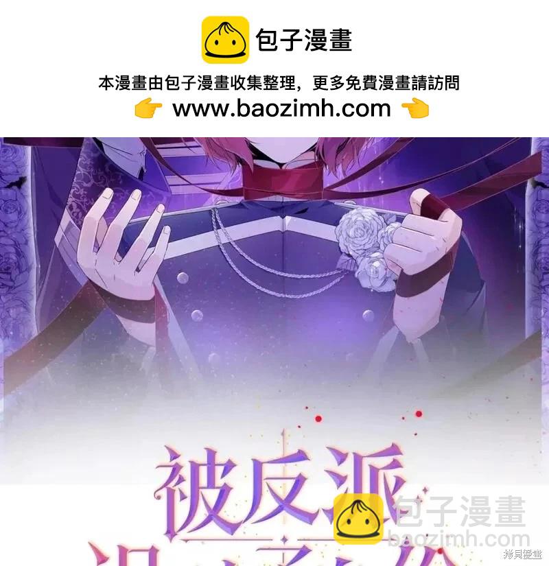 第100话1