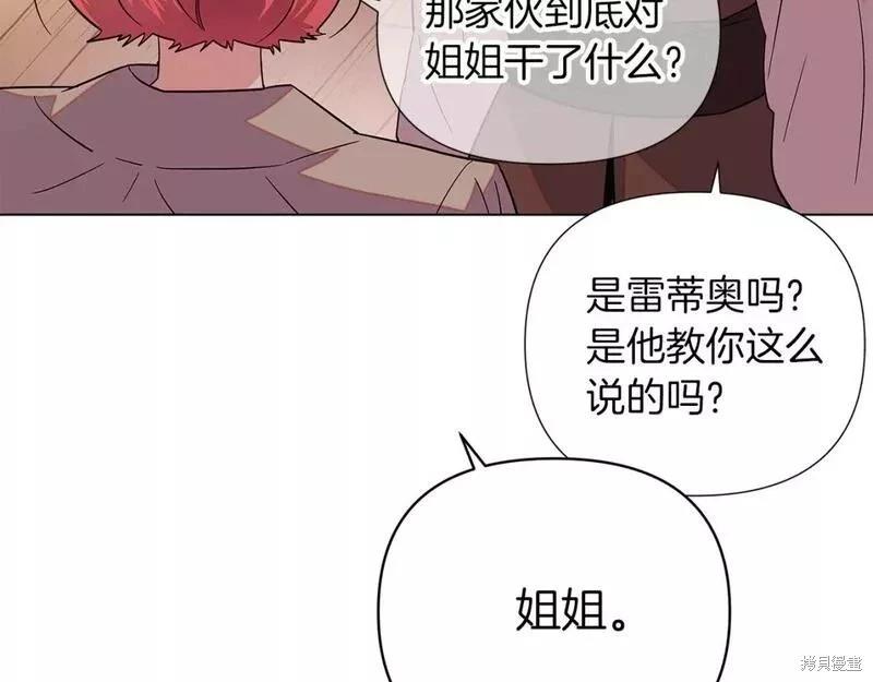 第100话10