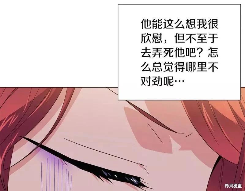 第100话102