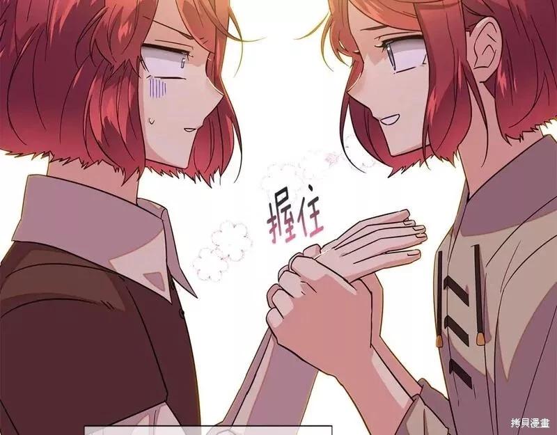 第100话104